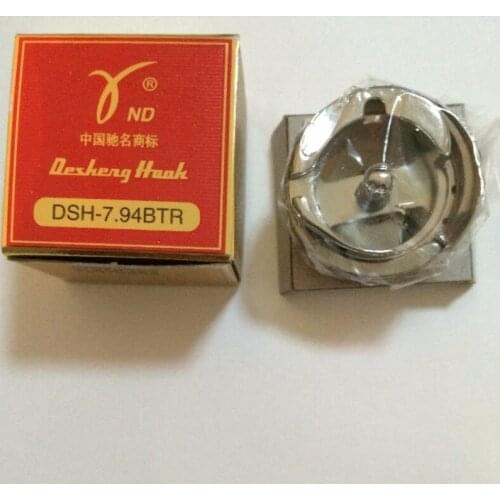 TAJIMA BARUDAN NORMAL L SIZE DESHENG rotary hooks DHS-7.94BTR
