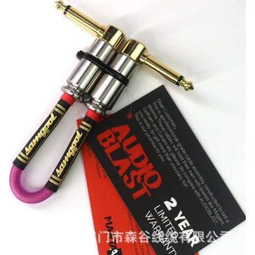 Connettore effetto solista Cavo patch Chitarra elettrica gruppo di prestazioni di riduzione del rumore integrato