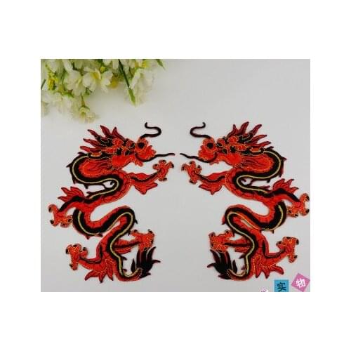 Sewing supplies Garment accessories Opera National embroidery cloth dragon iron flower 8188# pyrographic subsidies