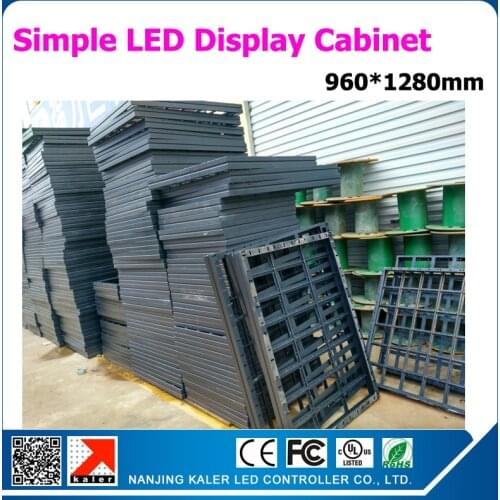 High Quality 0.96*1.28m 960mm x 1280mm simple iron led display cabinet can be custom made size accroding to clinets requirement