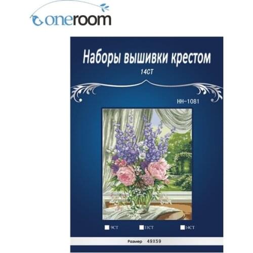 Top Quality lovely counted cross stitch kit peony and delphinium, Peonies and Delphiniums flowers dim 352