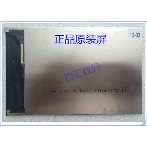 Free shipping Noah U7 excellent school 20001457-10 LCD 7 inch IPS HD 1280*800 display screen