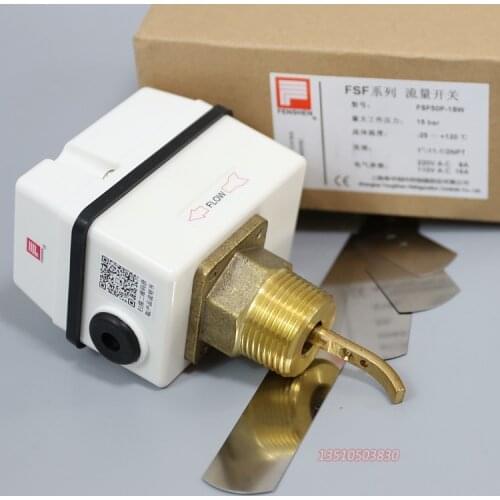 Flow switch fsf50p-1S water flow relay target type FSF50P-2 DN15 FSF50P-3 DN20 FSF50P-1 DN25 FSF50P-1SN