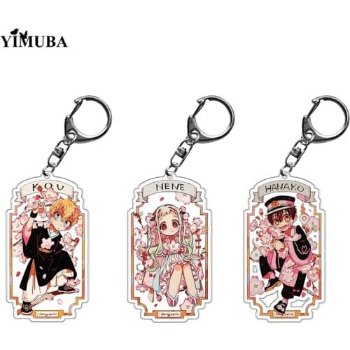 Japan Anime Toilet-bound Hanako-Kun Keychain Romantic Card Design Acrylic Pendant Key Ring Jibaku Shounen Hanako Kun Key Holder