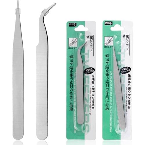 2/4PCS Precision Industrial Tweezers Stainless steel Curved Straight Tip Forceps Manicure Eyelashes Nail Art Tools