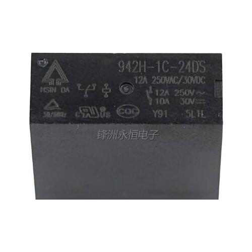 5pcs Relay 942H-1C-24DS 24VDC 250V 12A relay 5 pin relay Open and close