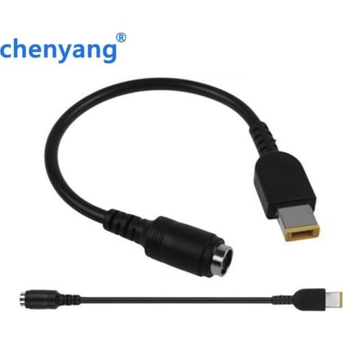 7.9mm Round Jack to Square End Adapter Pigtail Charger Power Adapter Converter Cable For Lenovo ThinkPad S3 S5 T431s T440s X230s