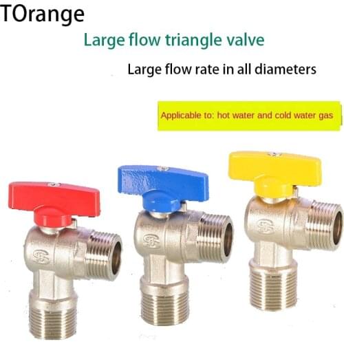 Large flow angle valve special for gas water heater1/2IN 3/4IN full open diameter ball core hot and cold water stop valve switch