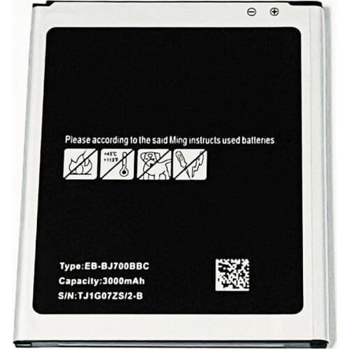 THORDONAL Samsung Galaxy J7 Batteries