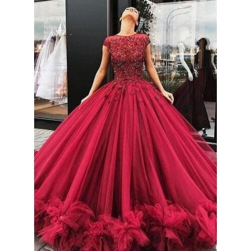 Vintage Burguny Cheap Quinceanera Dresses Princess Scoop Tulle Applique Cap Sleeve Puffy Sweet 16 Dresses