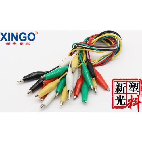 10Pcs High Quality Alligator Clips Electrical DIY Test Leads Alligator Double-ended Crocodile Clips Roach Clip Test Jumper Wire