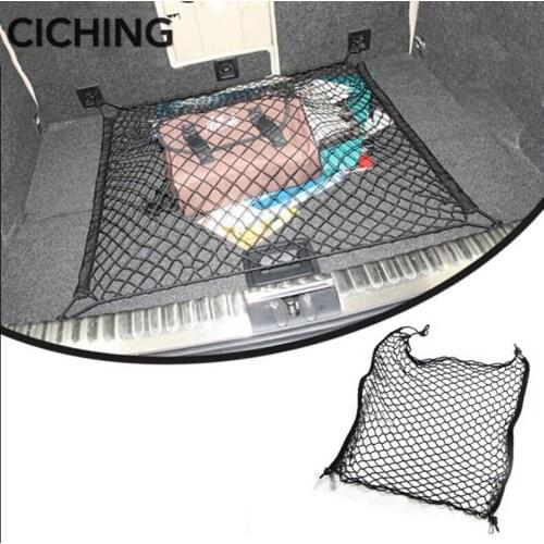 Car Trunk Luggage Storage Cargo Organiser Net With FOR opel astra g bmw e30 mitsubishi asx citroen xsara picasso bmw e92 e87 e46