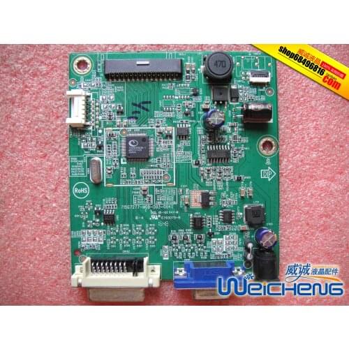 I2280SWD I2380SD driven plate 715G7277-M0B-003-004Imotherboard
