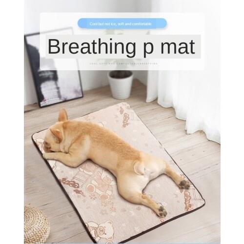 Pet Mat Dog mat pet ice silk seat cushion teddy kennel supplies small dog mattress summer