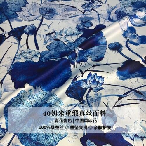 New product white background blue and white blue lotus inkjet printing silkworm silk fabric