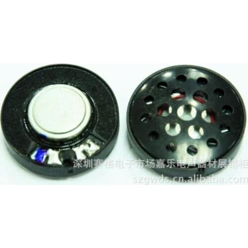 Supply 27mm True Internal Magnetism (White Magnetism) high-end Magnetism) high-end