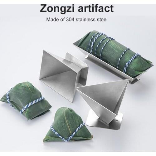 Zongzi Stainless Steel Dumpling Mould DIY Traditional Rice-pudding Baking Molds Chocolate Mousse Cake Molds Kitchen Accessories