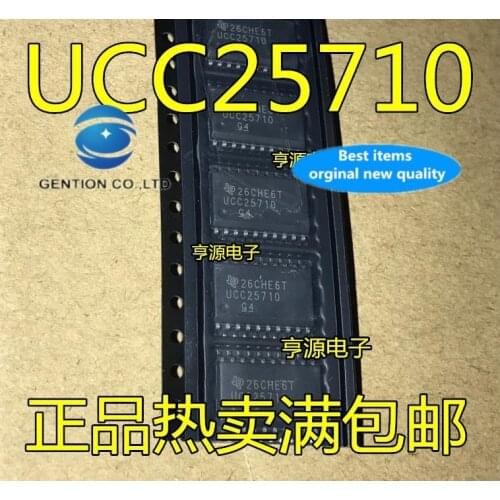 10PCS UCC25710 UCC25710DW UCC25710DWR SOP20 in stock 100% new and original