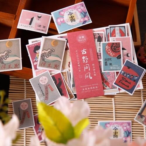40pcs/Pack Japanese Vintage Stickers Decoration Retro Scrapbooking Journal Craft Paper Flakes Stationery Sticker Aesthetic