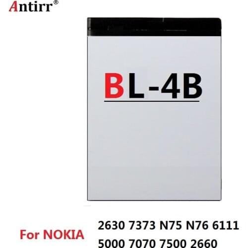 Antirr Nokia Phone Batteries China