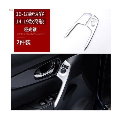 For Nissan QASHQAI 2016-2019 High-quality ABS Chrome Inside the car Front door handshake panel frame Car styling