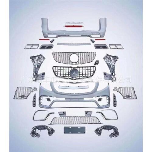 Suit For Mercedes Benz Weiting W447v250v260 Refitted and Upgraded Large Surround Front Rear Bar Side Skirt Middle Net Fog Lamp