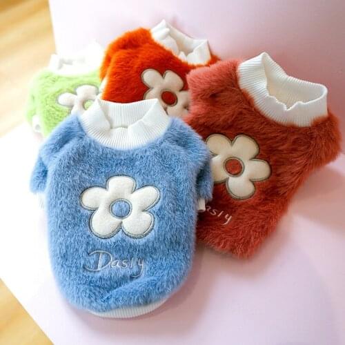 Teddy Dog Autumn/Winter New Warm Thick Teddy Bear Dog And Cat Clothes Maomao Flower Sweater