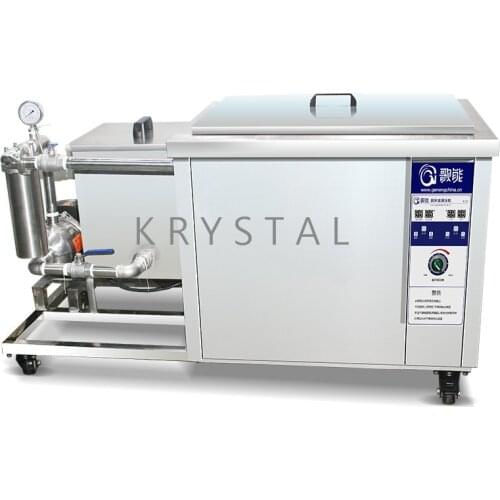 360L Industrial Ultrasonic Cleaning Machine Filtration Cycle Function Digital Control Ultransoic Cleaner Hardware Clean G-720GL