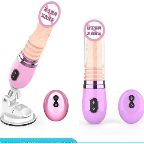 Automatic Sex Machine Dildo Vibrator Female Sex toys For Women Vagina Masturbation Remote Control Penis S0615