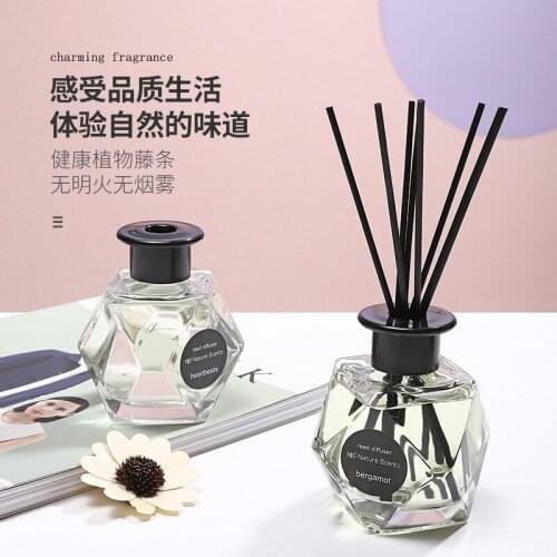 200ml High-grade Reed Diffuser Set Reed Sticks Oil Diffusers for Home Hotel Decor Fragrance Supplies Lavender/citrus/Shangri-La