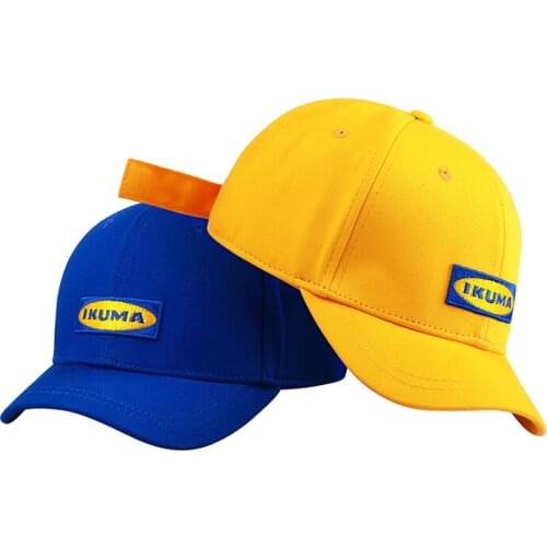 New 2018 Unisex Top Quality Bear Baseball Cap Snapback Casual Gay Cap Fashion IKUMA Bear Hip-Hop Hat Circumference:54-63 cm