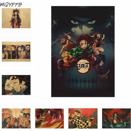Anime Demon Slayer series Kraft Paper Poster Home Wall Decoration Painting 50.5x35cm