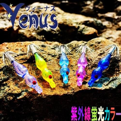 Japan VENUS uv reaction wood color explodes the blowing tube fishing hook artifact shrimp, squid tubular bazooka bait