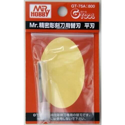 GSI Creos Mr.Hobby GT-75A Mr. Replacement Blade for Precision Chisel GT-75A
