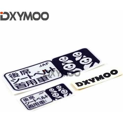 Car Styling Funny JAF Seat Belt High-Occupancy Vehicle Auto Window Sticker Decals