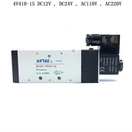 1Pc 4V410-15 DC12V , DC24V , AC110V , AC220V 5 Ports 2 Position Single Solenoid Pneumatic Air Valve 1/2" BSPT Brand New