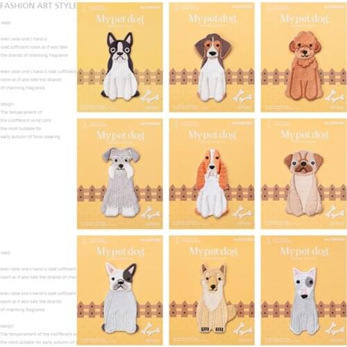 1 Piece Small Dog patch babys clothing patches backpack decoration small applique small iron on patch cartoon