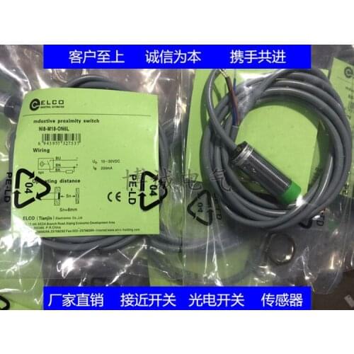 Spot Cylindrical Proximity Switch Ni8-M18-OD6L Guaranteed for One Year