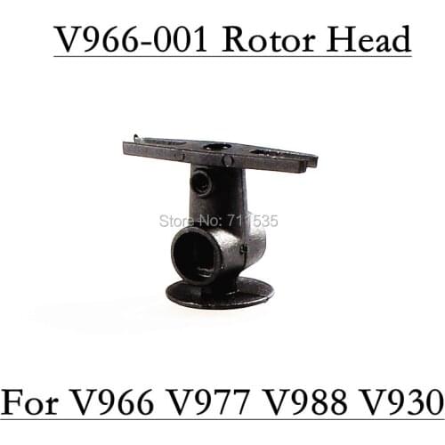 V966-001 Rotor Head Spare Parts For WLToys V911S V966 V977 V988 V930 6CH 3D 2.4GHz Flybarless RC Helicopter RTF
