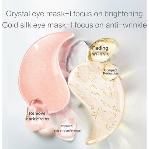 Eye Mask relieve fatigue remove wrinkles dark circles tighten eye bags nourish moisturizing students stay up late eye mask