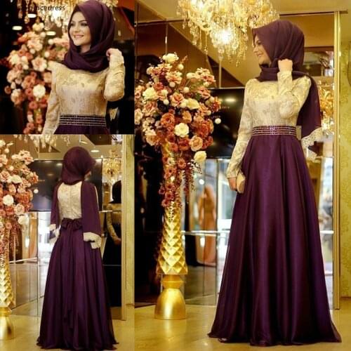 Muslim Saudi Arabia Hijab Burgundy Wine Red Evening Dress Beading Long Sleeves Lace Women Wear Party Gown