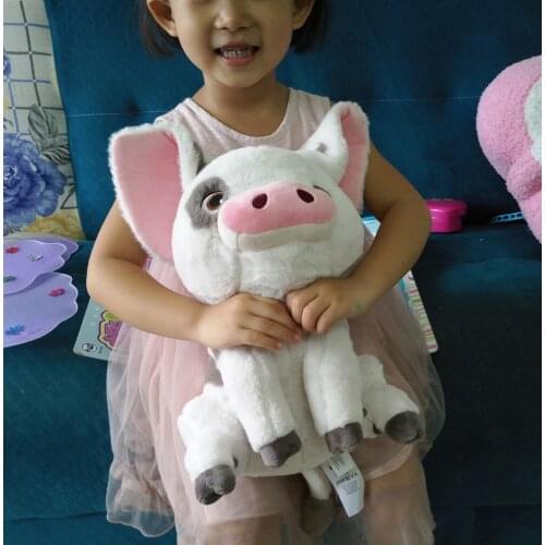 NEW MOANA Pet Pig SMALL 13" Stuffed plush Toy Gift