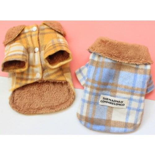 New Dog Coat Winter Pet Dog Clothes Outfit Puppy Yorkshire Pomeranian Schnauzer Poodle Bichon Costume Fashion Pet Clothing Suit