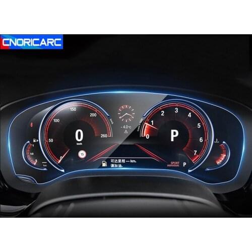 Car Styling Center Console PVC Dashboard Oil Protective Film For BMW 5 Series G30 G38 2018-2020 Auto Interior Accessories