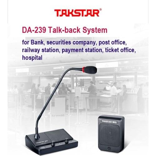 Takstar DA-239 Window Talk-back System Use for Bank Securities Company Post Office Railway Station Payment Station Ticket Office