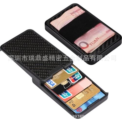 Carbon fiber wallet, bank card bag, mobile card bag, RFID anti loss wallet, credit card box