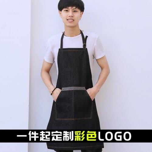 Denim apron barista drawing restaurant milk tea shop home workwear Korean printing custom logo fashion