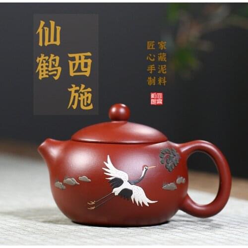 Yixing Purple Clay Pot Crane Xishi Raw Mine Dahongpao Handmade Teapot 200ml Household Kung Fu Teaset Custom