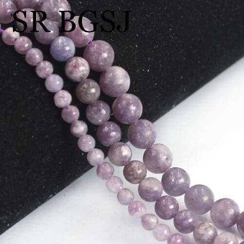 Free Shipping 4mm 6mm 8mm Purple Lepidolite Gems Natural Stone Jewelry Findings Diy Round Beads Strand 15"