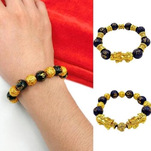 Lucky Obsidian Animal Pixie Bracelet Gold Brave Troops Bracelets Bracelet For Women Jewelry Lucky Men Charms I6R1